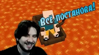 THERUDYGAMES СМОТРИТ | Как правильно играть в Minecraft