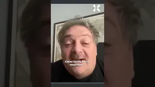 «Вы у нас Родину отняли! Вы жизнь нашу отняли!» Дмитрий Быков