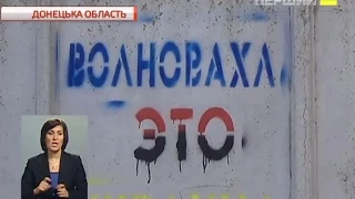 Жителі Волновахи, яку оберігають сили АТО, й досі не можуть висловлювати державну позицію