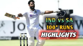 India vs South Africa 3rd test | Rishabh pant 100 runs full highlights #indvssa