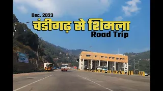 chandigarh to shimla road trip by car Dec  2023 |chandigarh to shimla by road | kalka to shimla |