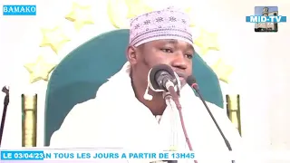 Imam Mohammed Kamangué toute âme goûtera à la mort