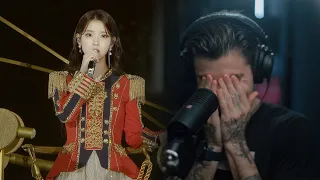 IU 'eight' Live Clip (2022 IU Concert 'The Golden Hour : Under The Orange Sun') REACTION