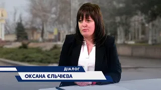 Гостя програми «Діалог» Оксана Єльчієва