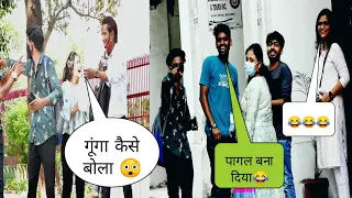 deaf and dumb prank on cute girls|EPIC REACTION |PAPPU PRANKSTAR