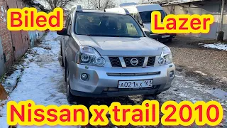 Лазерные линзы на Nissan X-Trail 2010 - фары светят плохо ? Сделаем их ярче bi led viper power lazer