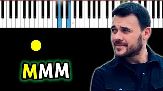 EMIN - МММ | Piano_Tutorial | Разбор | КАРАОКЕ | НОТЫ + MIDI