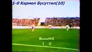 Malta vs West Germany World Cup Qualifier 16.12.1984 (Highlights)