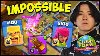 Klaus TRIPLED with INSANE ARMY & Giant Gauntlet at Town Hall 16!