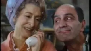 Classic British TV Adverts Vol 3