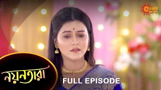 Nayantara - Full Episode | 30 April 2023 | Sun Bangla TV Serial | Bengali Serial