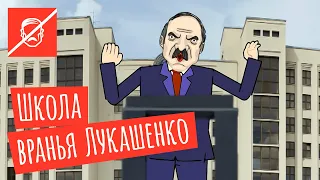 Как дурить народ, не привлекая внимания Гаагского трибунала?