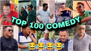 Umar Magnum || Team Magnum Comedy || Top 100 Bijapur Comedy || UK Comedy