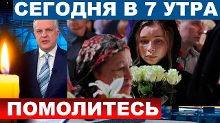 Жена сообщила: Жуткая онкология убила знаменитого артиста... Его песни любили миллионы