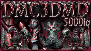 DMC 3 / DMD [12] "DMD аналитика 2"