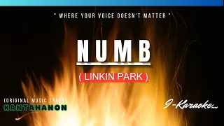 Numb (LINKIN PARK) Karaoke Lyrics🎤