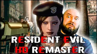 Resident Evil  BIOHAZARD  HD REMASTER Полное прохождение #3