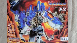 Zoids official fan book EX volume 1 - Gojulas Giga