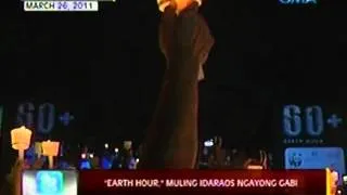 24oras: 'Earth hour', muling idaraos   ngayong gabi