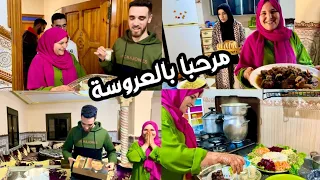 الفرحة فدارنا كملات🤩وراضية بالعرسان كبرات أم العريس بالعروسة فدارها شحال فرحات❤️