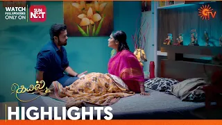 Kayal - Highlights | 13 Oct 2023 | Sun TV | Tamil Serial