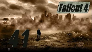 Fallout 4 Прохождение на русском [FullHD|PC] - Часть 41