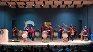 Cascade - Hidaka Taiko at Umi no Nushi