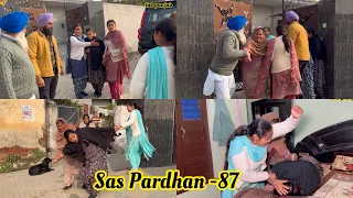Sas Pardahn ਸੱਸ ਪ੍ਰਧਾਨ (episode-87) NEW PUNJABI VIDEO 2023 , PREET SANDEEP VICKY KAWAL