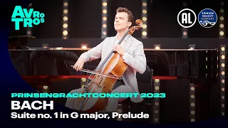 Bach: Suite no. 1, Prelude - Anton Spronk | Opening act Prinsengrachtconcert 2023