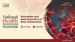 Prevention and Early Detection of Beta Thalassemia