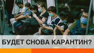 В Украине снова введут жесткий карантин? К чему готовиться — ICTV