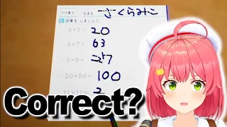 Miko Screams at Math Homework and Leaves a New Legend [hololive/ Eng sub]