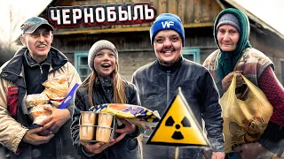 STALKER VOLONTUERS HELP CHORNOBYL RESIDENTS