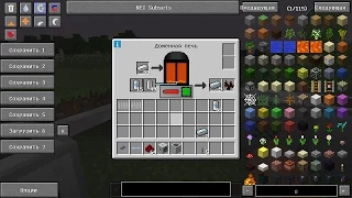 Гайд по Industrial Craft 2 -  Слиток закаленного железа ( сталь ). Minecraft 1.7.10