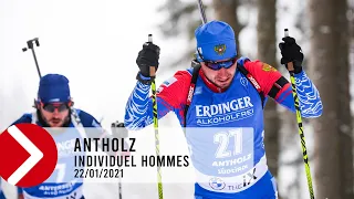 INDIVIDUEL HOMMES - ANTHOLZ 2021