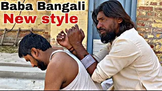 ASMR || BESTEST MASSAGE EVER BABA BANGALI NEW STYLE THERAPY || FULL BODY RELAXATION ASMR #asmr