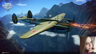 Обновление 2.0.11.6.  Марафон на Ту-1  | World of Warplanes