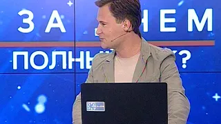 "День за днем" на ННТВ 05-07-2018