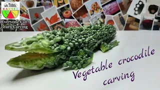 vegetable crocodile carving tamil/vegetable carving easy ideas/vegetables carving #carving