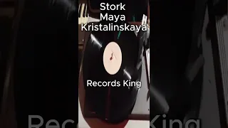 #RecordsKing_13370 Stork Maya Kristalinskaya Recorded 1966 USSR Melodia 10" #78rpm #shellac