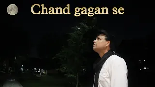 Chaand gagan se Phool chaman se | Mithun Chakraborty | Praveen Sagar72