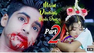 Main Duniya Bhula Dunga💥 Ashiqui 2 ❤ Cute Love Story 💖 Rupsa & Rick 💞 Ujjal Dance Group 💥Part 2