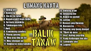 Willy Garte, Bing Rodrigo, Roel Cortez, Freddie Aguilar ll Mga lumang tugtugin balik tanaw