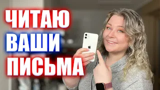 Что если мне.. 35, есть ребёнок и я хочу в Корею. Решаю ваши проблемы 😉👌