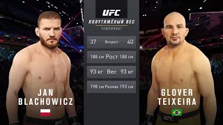 ЯН БЛАХОВИЧ VS ГЛОВЕР ТЕЙШЕЙРА UFC 4 CPU VS CPU