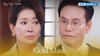 Cha Hwayeong, it was you. [Gold Mask : EP.90] | KBS WORLD TV 220930