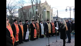 Об’єднало почуття гідності: у Дрогобичі відзначили річницю Революції Гідності