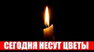 Потеряли сегодня! Ушла Народная артистка России