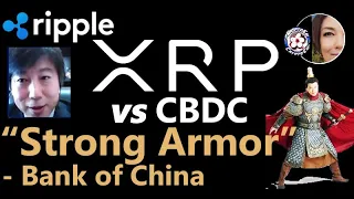 Will China use digital currencies like XRP? Wealth Transfer & Blockchain Ripple SWELL Sheila Warren