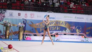 Karina Kireeva Hoop AA Russian Championships 2023